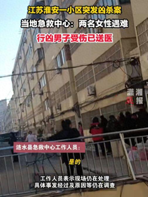 滑县知情人爆料案件最新,知情人揭露背后惊人内幕！”