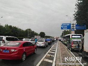 石家庄堵车爆料最新消息,最新实时路况爆料汇总
